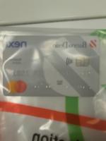 CS1005/2024  DEBIT CARD